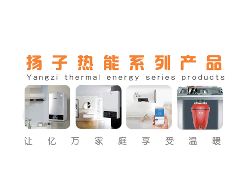 家里用的快猫官网社区在线采暖哪个牌子的质量好？